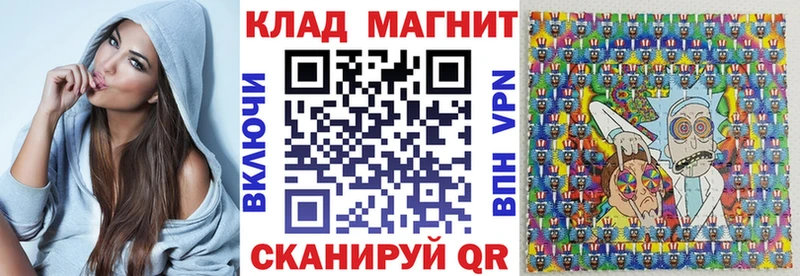 Где купить наркоту Заринск Гашиш Alpha-PVP Мефедрон