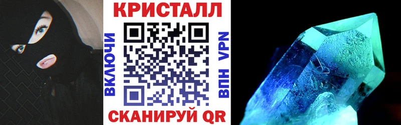 Amphetamine VHQ Заринск