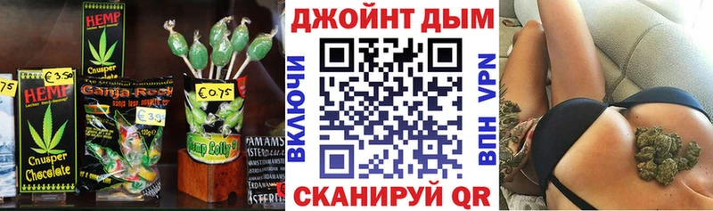 blacksprut рабочий сайт  Заринск  Canna-Cookies марихуана 