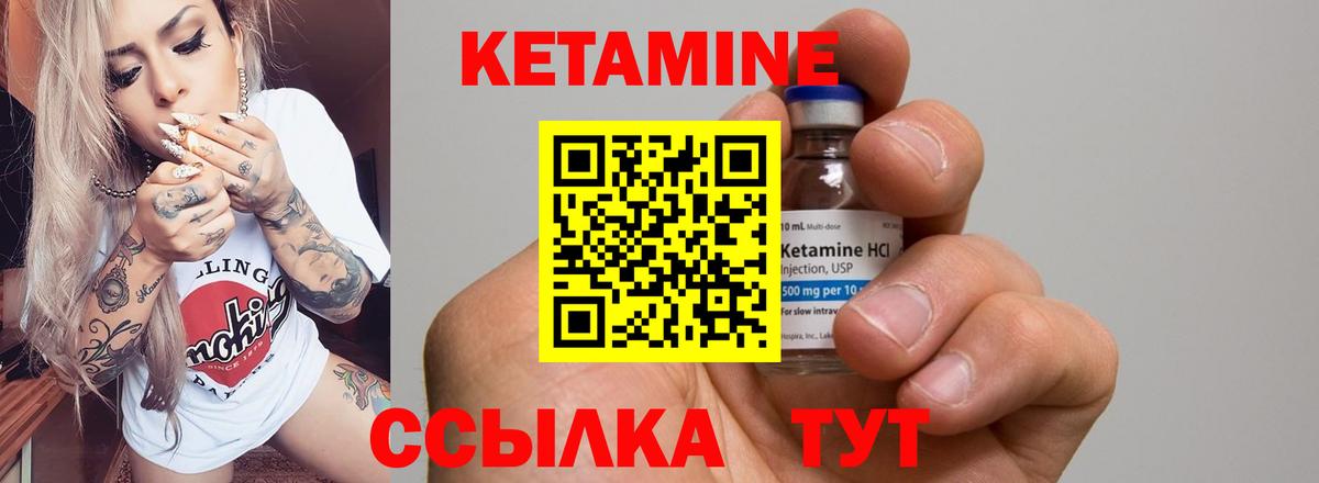 ГЕРОИН  Заринск  COCAIN  Вход с VPN  LSD-25  MDMA  Меф кристаллы  Канабис  Гашиш 