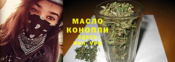 СК Абдулино