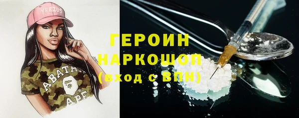 СК Абдулино