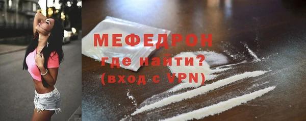 СК Абдулино