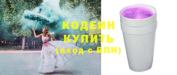 СК Абдулино
