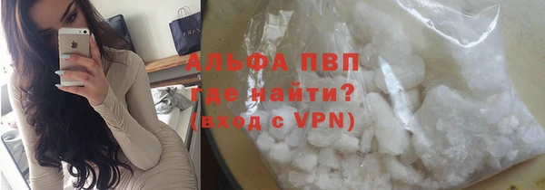 СК Абдулино