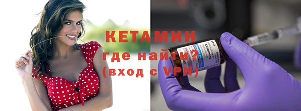 СК Абдулино