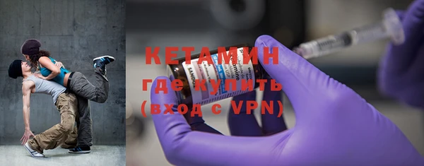 метадон Абаза