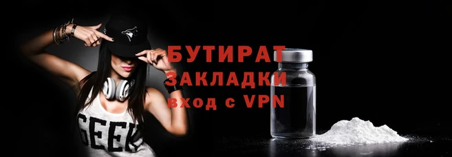 СК Абдулино