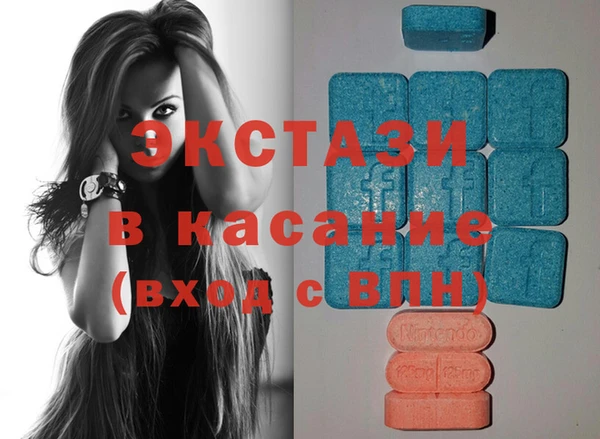 метадон Абаза