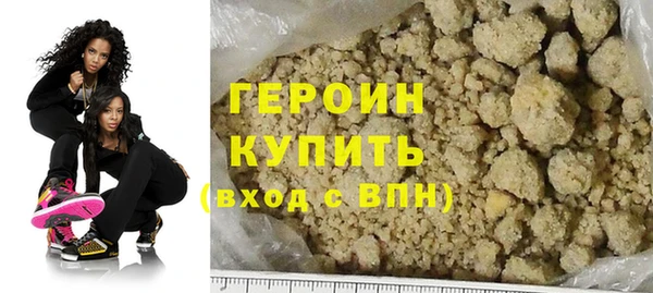 метадон Абаза