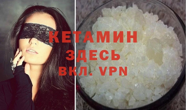 СК Абдулино