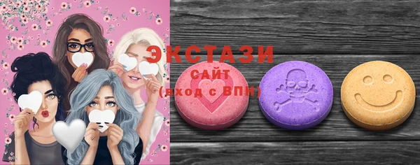 метадон Абаза