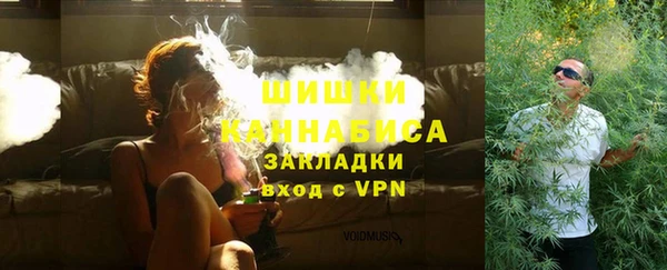 метадон Абаза