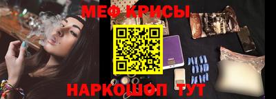 Альфа ПВП Ликино-Дулёво