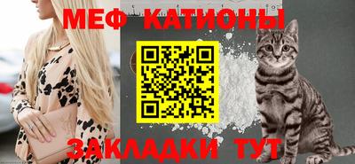 дурь Ливны