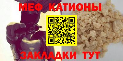 МДМА Лесосибирск