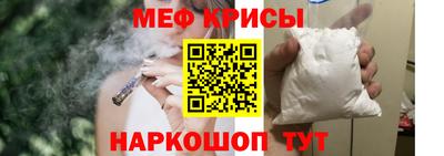 МДМА Лесосибирск
