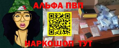МДМА Лесосибирск