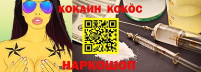 дурь Ливны