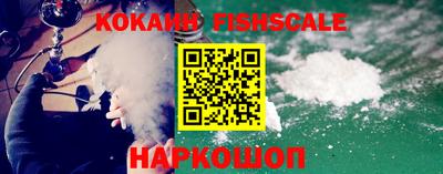 Альфа ПВП Ликино-Дулёво