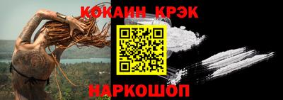 МДМА Лесосибирск