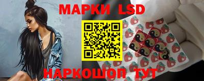 МДМА Лесосибирск