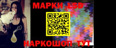 Альфа ПВП Ликино-Дулёво