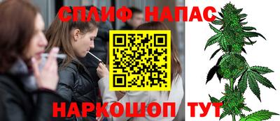 Альфа ПВП Ликино-Дулёво