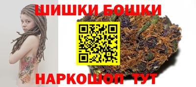 МДМА Лесосибирск