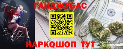 Альфа ПВП Ликино-Дулёво