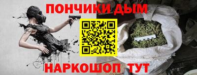 Альфа ПВП Ликино-Дулёво