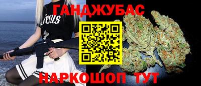 Альфа ПВП Ликино-Дулёво