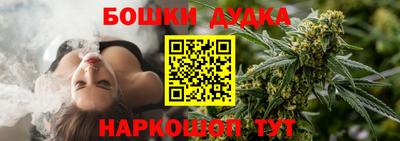 МДМА Лесосибирск