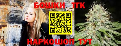 Альфа ПВП Ликино-Дулёво