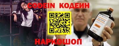 дурь Ливны