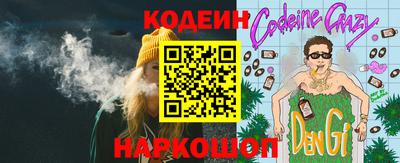 Альфа ПВП Ликино-Дулёво