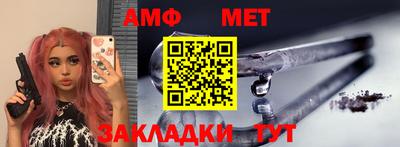 дурь Ливны