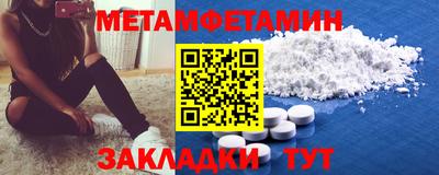 дурь Ливны