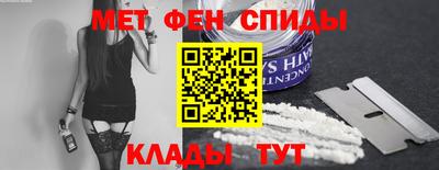 дурь Ливны