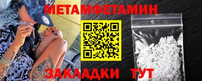 дурь Ливны