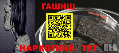 Альфа ПВП Ликино-Дулёво