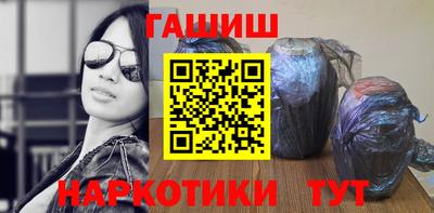 МДМА Лесосибирск