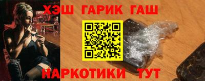 Альфа ПВП Ликино-Дулёво