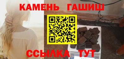 дурь Ливны