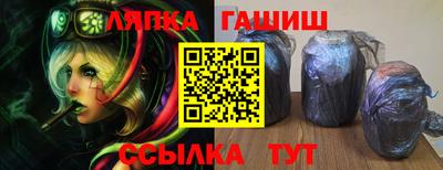 дурь Ливны