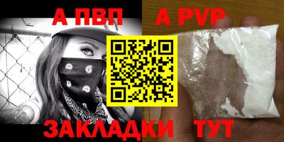 МДМА Лесосибирск