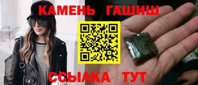 МДМА Лесосибирск