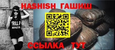 Альфа ПВП Ликино-Дулёво