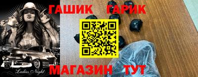 Альфа ПВП Ликино-Дулёво