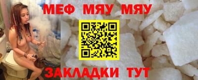 Альфа ПВП Ликино-Дулёво